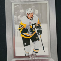 2023-24 Upper Deck Extended Retro 2003-04 Beehive (List)