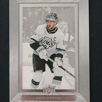 2023-24 Upper Deck Extended Retro 2003-04 Beehive (List)