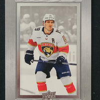 2023-24 Upper Deck Extended Retro 2003-04 Beehive (List)