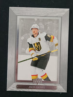 
              2023-24 Upper Deck Extended Retro 2003-04 Beehive (List)
            