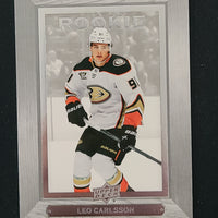 2023-24 Upper Deck Extended Retro 2003-04 Beehive (List)