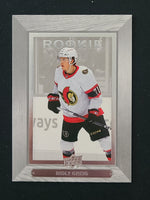 
              2023-24 Upper Deck Extended Retro 2003-04 Beehive (List)
            