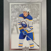 2023-24 Upper Deck Extended Retro 2003-04 Beehive (List)