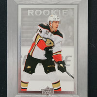 2023-24 Upper Deck Extended Retro 2003-04 Beehive (List)