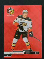 
              2023-24 Upper Deck Extended HoloGrFX Rookies Including Gold Variation (List)
            