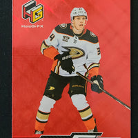 2023-24 Upper Deck Extended HoloGrFX Rookies Including Gold Variation (List)