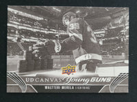 
              2023-24 Upper Deck Extended Young Guns Canvas (List)
            