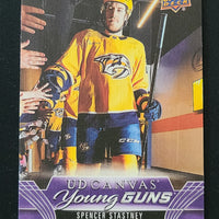 2023-24 Upper Deck Extended Young Guns Canvas (List)