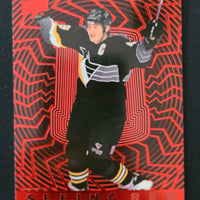 2023-24 Upper Deck Extended Seeing Red Inserts (List)