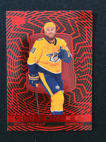 
              2023-24 Upper Deck Extended Seeing Red Inserts (List)
            