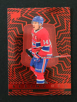 
              2023-24 Upper Deck Extended Seeing Red Inserts (List)
            