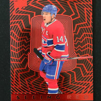 2023-24 Upper Deck Extended Seeing Red Inserts (List)