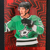 2023-24 Upper Deck Extended Seeing Red Inserts (List)