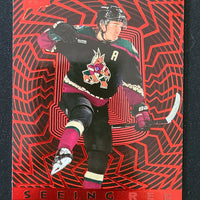 2023-24 Upper Deck Extended Seeing Red Inserts (List)