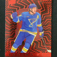 2023-24 Upper Deck Extended Seeing Red Inserts (List)