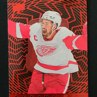 2023-24 Upper Deck Extended Seeing Red Inserts (List)