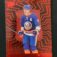 2023-24 Upper Deck Extended Seeing Red Inserts (List)