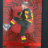 2023-24 Upper Deck Extended Seeing Red Inserts (List)