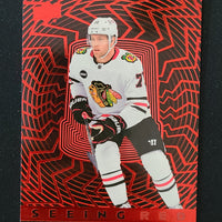 2023-24 Upper Deck Extended Seeing Red Inserts (List)