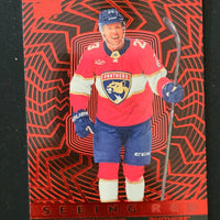 2023-24 Upper Deck Extended Seeing Red Inserts (List)