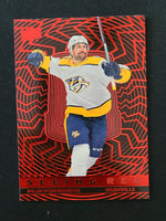 
              2023-24 Upper Deck Extended Seeing Red Inserts (List)
            