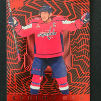 2023-24 Upper Deck Extended Seeing Red Inserts (List)