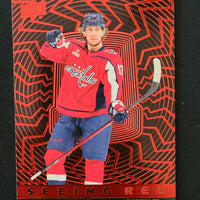 2023-24 Upper Deck Extended Seeing Red Inserts (List)