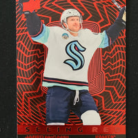 2023-24 Upper Deck Extended Seeing Red Inserts (List)