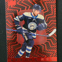 2023-24 Upper Deck Extended Seeing Red Inserts (List)