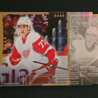 2023-24 Upper Deck Extended UD3 (List)