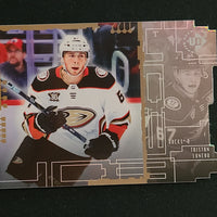 2023-24 Upper Deck Extended UD3 (List)