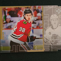 2023-24 Upper Deck Extended UD3 (List)