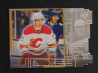 
              2023-24 Upper Deck Extended UD3 (List)
            