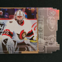 2023-24 Upper Deck Extended UD3 (List)