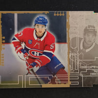 2023-24 Upper Deck Extended UD3 (List)