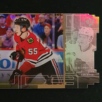 2023-24 Upper Deck Extended UD3 (List)