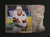 
              2023-24 Upper Deck Extended UD3 (List)
            