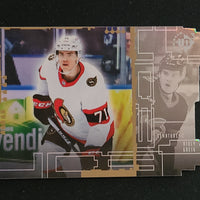 2023-24 Upper Deck Extended UD3 (List)