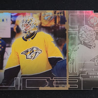 2023-24 Upper Deck Extended UD3 (List)