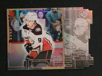 
              2023-24 Upper Deck Extended UD3 (List)
            