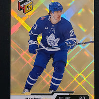 2023-24 Upper Deck Extended HoloGrFX Rookies Including Gold Variation (List)