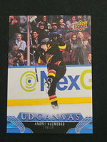 
              2023-24 Upper Deck Extended Canvas Incl Retired stars and Black/White (List)
            