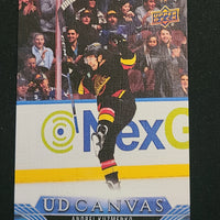 2023-24 Upper Deck Extended Canvas Incl Retired stars and Black/White (List)