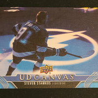 2023-24 Upper Deck Extended Canvas Incl Retired stars and Black/White (List)