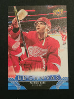 
              2023-24 Upper Deck Extended Canvas Incl Retired stars and Black/White (List)
            