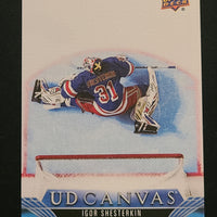 2023-24 Upper Deck Extended Canvas Incl Retired stars and Black/White (List)