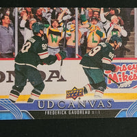 2023-24 Upper Deck Extended Canvas Incl Retired stars and Black/White (List)