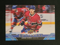 
              2023-24 Upper Deck Extended Canvas Incl Retired stars and Black/White (List)
            