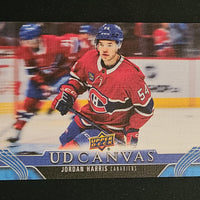 2023-24 Upper Deck Extended Canvas Incl Retired stars and Black/White (List)