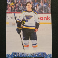 2023-24 Upper Deck Extended Canvas Incl Retired stars and Black/White (List)